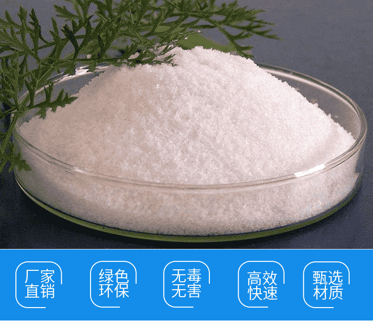 聚丙烯酰胺在钻井泥浆中的多重作用