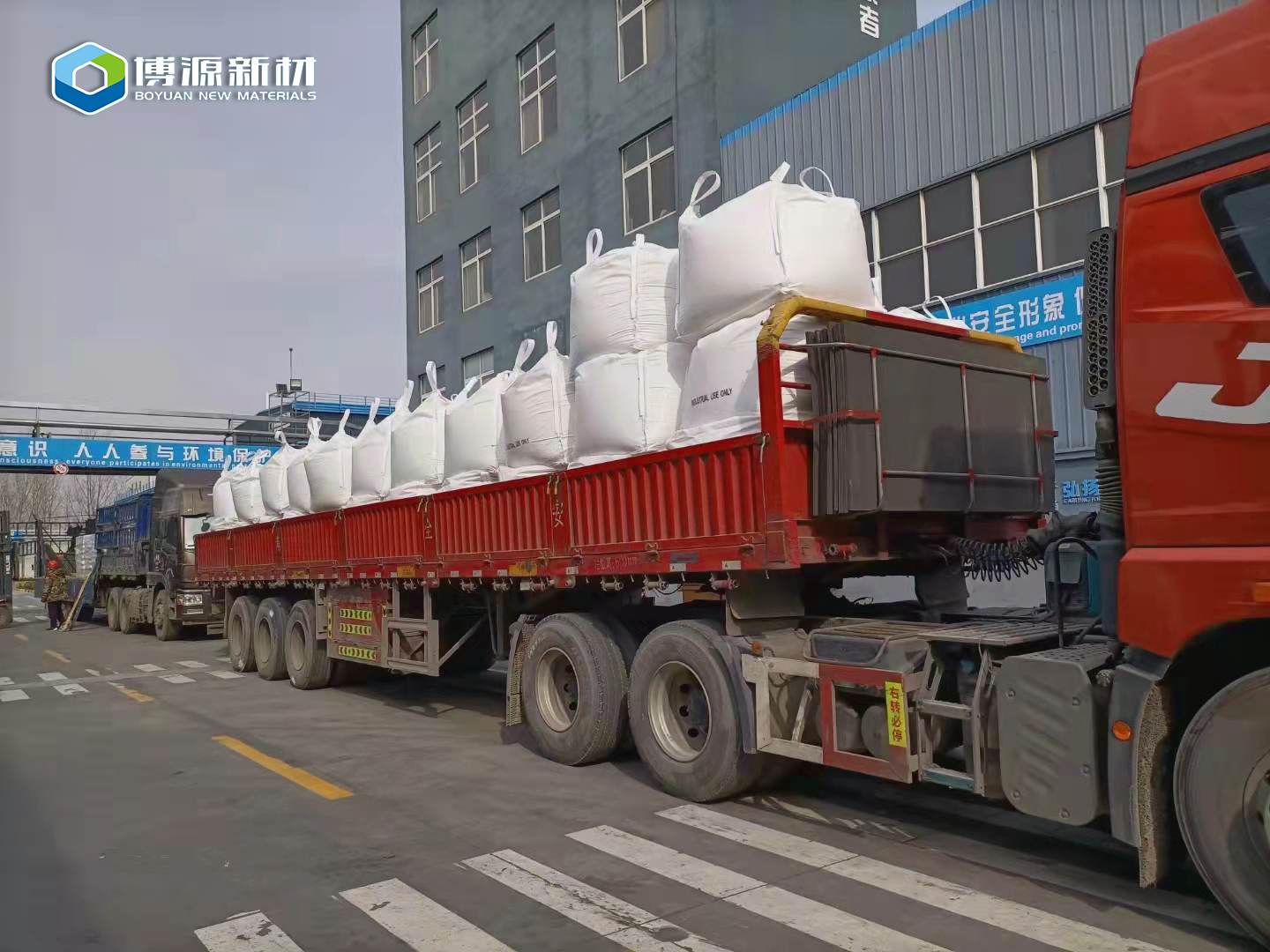 深海钻探中速溶聚丙烯酰胺的高压快速溶解优势