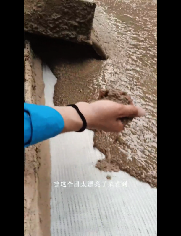 洗沙场污水处理现场效.果